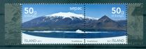 [SEPAC - Landscapes, type ANR]
