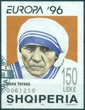 [EUROPA Stamps - Famous Women - Mother Teresa, 1910-1997, 유형 BTQ]