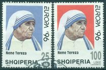 [EUROPA Stamps - Famous Women - Mother Teresa, 1910-1997, տեսակ BTP]