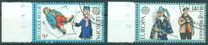 [EUROPA Stamps - Folklore, type BBA]