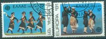[EUROPA Stamps - Folklore, type ALH]