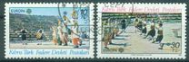[EUROPA Stamps - Folklore - Folk Dances, Вид CT]
