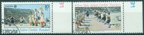 [EUROPA Stamps - Folklore - Folk Dances, Вид CT]