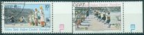 [EUROPA Stamps - Folklore - Folk Dances, Вид CT]