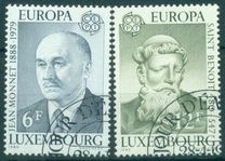 [EUROPA Stamps - Famous People, տեսակ YP]