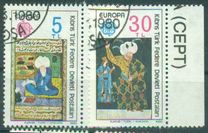 [EUROPA Stamps - Famous People, type CD]