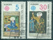 [EUROPA Stamps - Famous People, type CD]