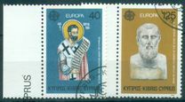 [EUROPA Stamps - Famous People - Notable Cypriots, type MW]