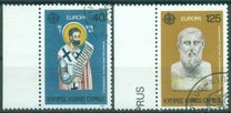 [EUROPA Stamps - Famous People - Notable Cypriots, type MW]