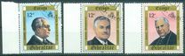 [EUROPA Stamps - Famous People, Scrivi JX]