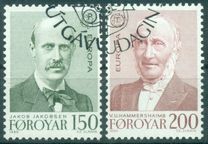 [EUROPA Stamps - Famous People, тип AP]