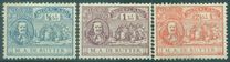 [The 300th Anniversary of the Birth of Admiral Michiel Adriaanszoon De Ruyter, 1607-1676, тып M]