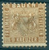 [Coat of Arms - Different Colors & Perforation, тип B10]