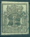 [Stamps with Coloured Grill, प्रकार A3]
