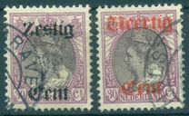 [No 94 Overprinted Veertig or Zestig, tipas R]