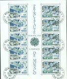 [EUROPA Stamps - European Aerospace, type BZS]
