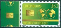 [The 100th Anniversary of the Postchèque, Вид BNS]