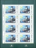 [My Stamps - Summer, tip NX]