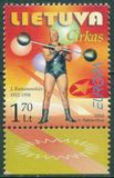 [EUROPA Stamp - The Circus, タイプ PY]