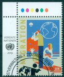 [Definitive - Migration, type AKO]
