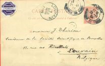 [King Leopold II. New issue, Вид AG]