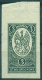 [New Daily Stamps, type N]