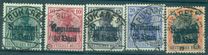 [German Empire Postage Stamps Surcharged & Overprinted "Rumanien", type C]