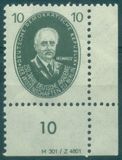 [The 250th Anniversary of the Academy of Science in Berlin, tegund T]