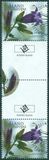 [SEPAC Issue - Flowers, type NV]