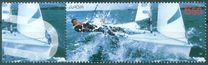 [EUROPA Stamps - Holidays, type LW]
