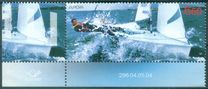 [EUROPA Stamps - Holidays, type LW]