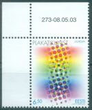 [EUROPA Stamps - Poster Art, Tipi KZ]