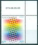[EUROPA Stamps - Poster Art, Tipi KZ]
