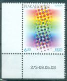 [EUROPA Stamps - Poster Art, Tipi KZ]