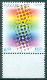 [EUROPA Stamps - Poster Art, Tipi KZ]