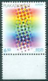[EUROPA Stamps - Poster Art, Tipi KZ]