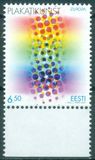 [EUROPA Stamps - Poster Art, Tipi KZ]