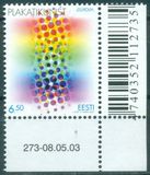 [EUROPA Stamps - Poster Art, Tipi KZ]