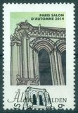 [My Stamps - Summer, tip NX]