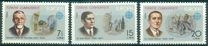 [EUROPA Stamps - Famous People, type BTX]
