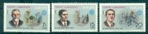 [EUROPA Stamps - Famous People, type BTX]