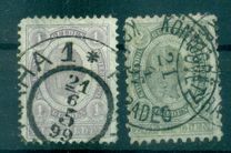 [Emperor Franz Josef I, 1830-1916 - New Colors, Tip O2]