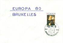 [EUROPA Stamps - Famous People, tip AZV]