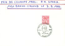 [New Value, typ AVM16]