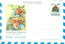 [EUROPA Stamps - Folklore, タイプ AGX]