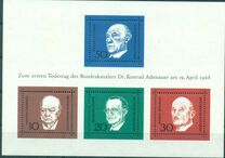 [The Memorial Edition of Konrad Adenauer, වර්ගය NI]