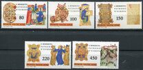 [The 1500th Anniversary of the Birth of The Saint Benedict of Nursias, प्रकार SL]
