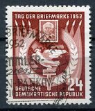 [The Day of Stamps, տեսակ BN]