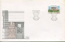 [The Cityhall in Maarianhaminan, סוג AA]