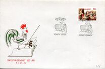 [The 350th Anniversary of the Educational System, 类型 AE]